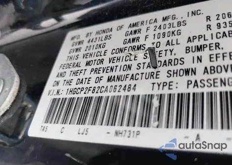 2012 Honda Accord 2.4 Ex-L из США, поврежденный, VIN 1HGCP2F82CA062484